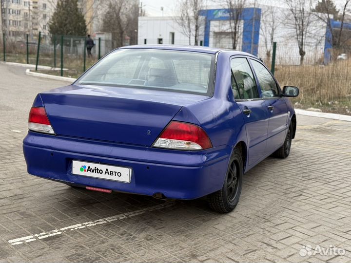 Mitsubishi Lancer 1.5 CVT, 2002, 311 371 км