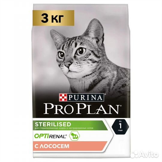 Корм для стерилизованных кошек ProPlan 3 и 1.5кг