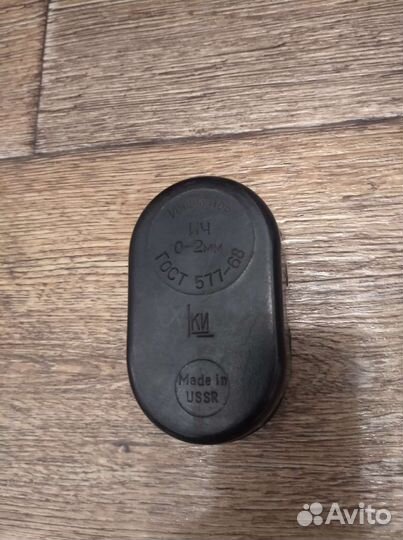 Коробочка от индикатора ич 0-2мм