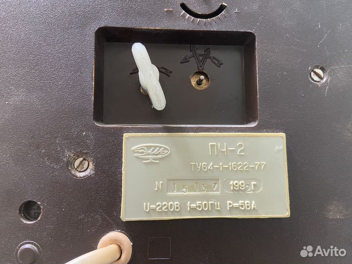 Винтаж советские процедурные часы пч-2