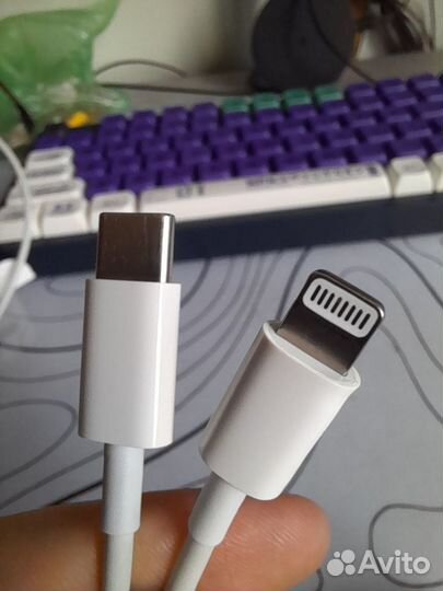 Кабель type c lightning 2 метра