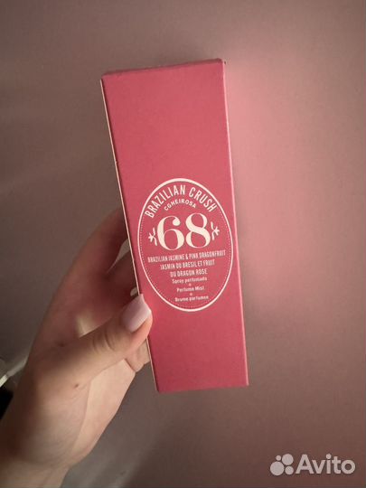 Sol de janeiro Brazilian Crush Cheirosa 68 Mist