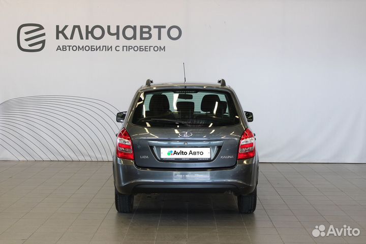 LADA Kalina 1.6 МТ, 2015, 137 042 км