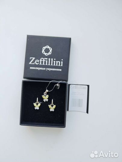 Серьги и подвеска