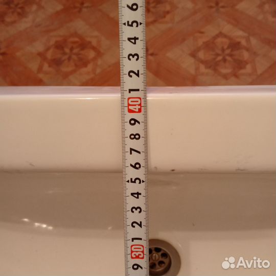 Раковины