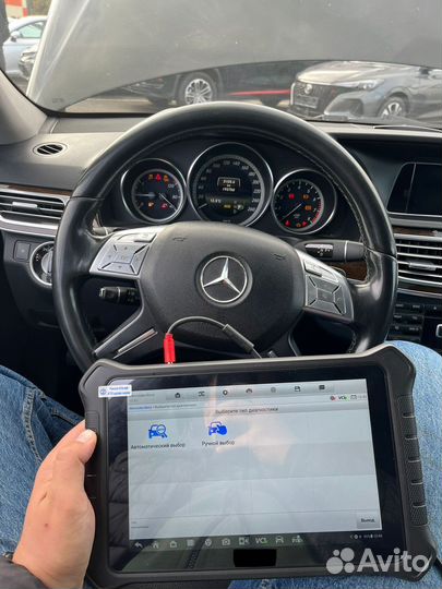 АВТОПОДБОР 46, выездная диагностика