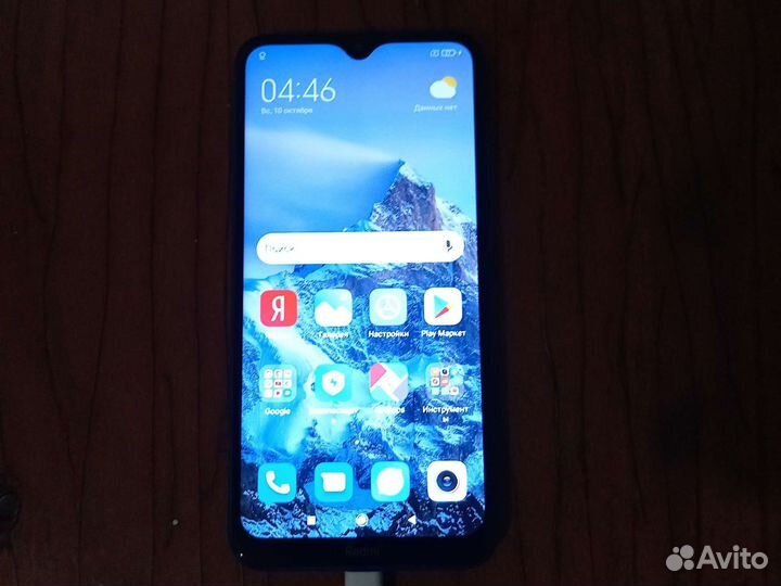Xiaomi redmi 8a