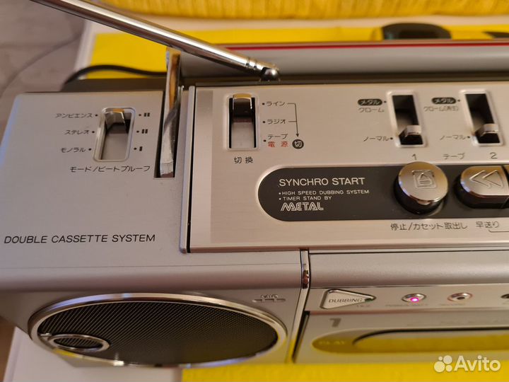 National RX-F33 Магнитола Japan 1984 New Lux