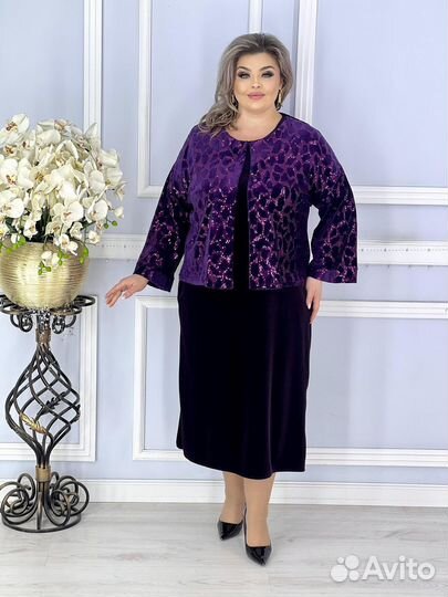 Шикарная двойка