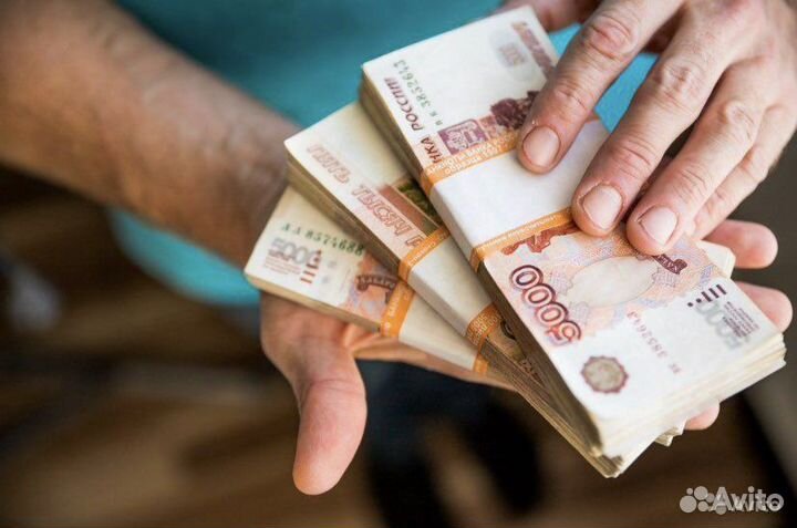 Помощь в кредите неофиц работающим