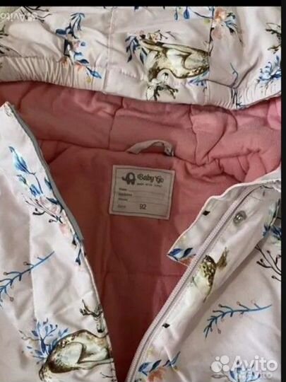 Зимний костюм для девочки 92