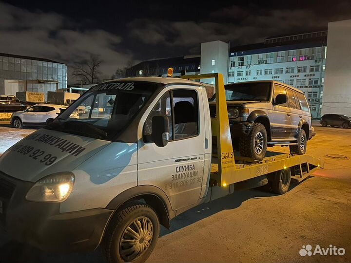 Эвакуатор в Самаре. Выезд 24/7