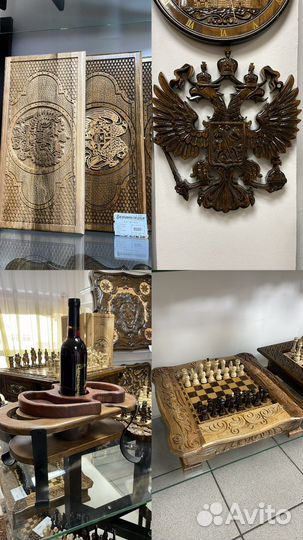 Нарды, шахматы, шашки, четки, сувениры