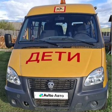 Школьный автобус ГАЗ 322121, 2018