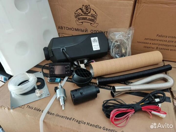 Автономный отопитель 2-5квт Автономка дизельная