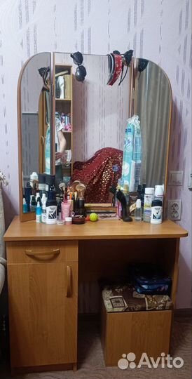 Трельяж не большой