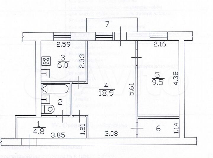 2-к. квартира, 45 м², 2/4 эт.