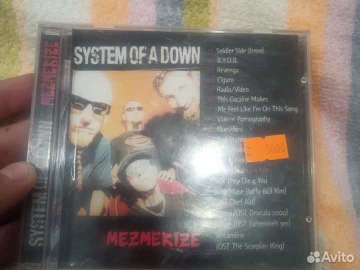 Mp3 диски soad и Пилот