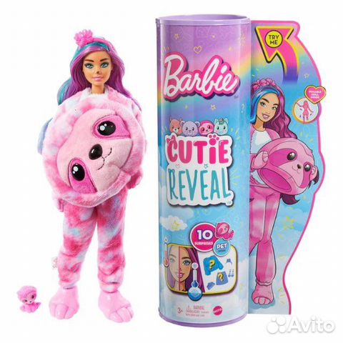 Barbie cutie reveal