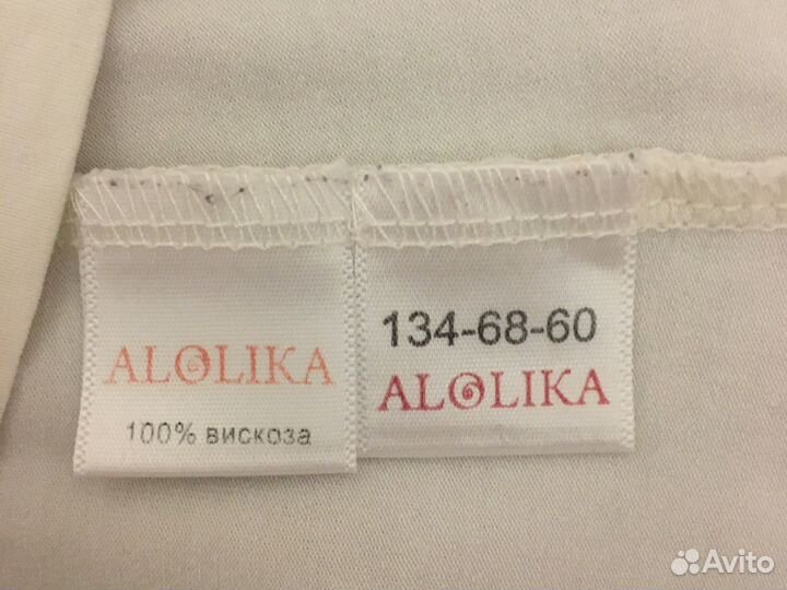 Пакетом Блузки школьные р.134-146