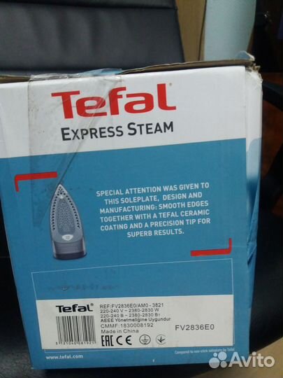 Утюг tefal новый