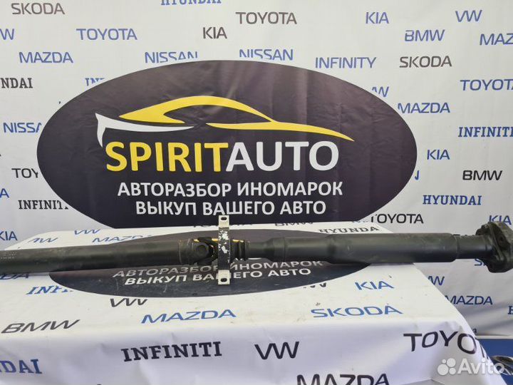 Карданный вал Bmw 3 F30 диз. N47D20C 2012-2019