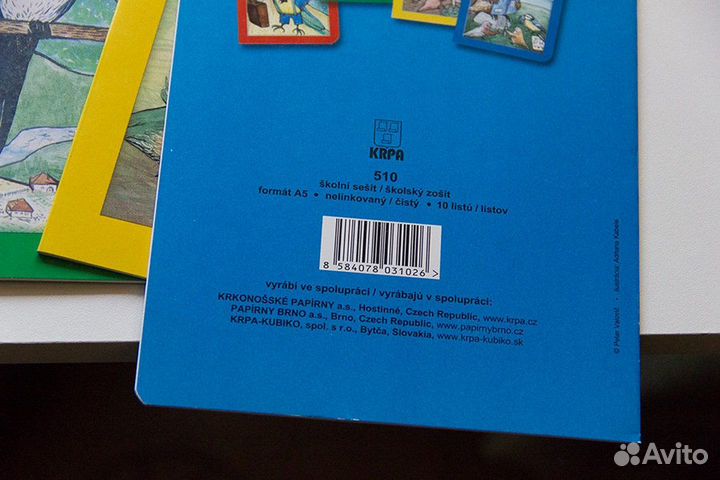 Набор тоненьких альбомов с животными (Чехия)