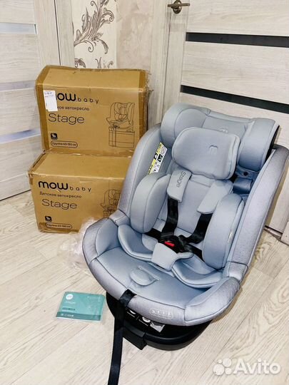 Детское автокресло (Новое) 360 поворотное isofix