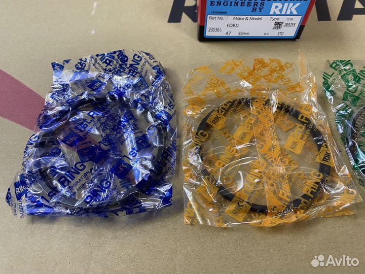 Кольца поршневые 230365