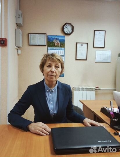 Риелтор. Специалист по недвижимости