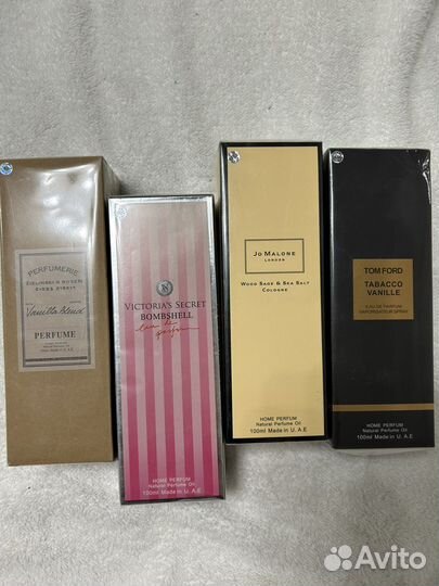 Диффузоры для дома