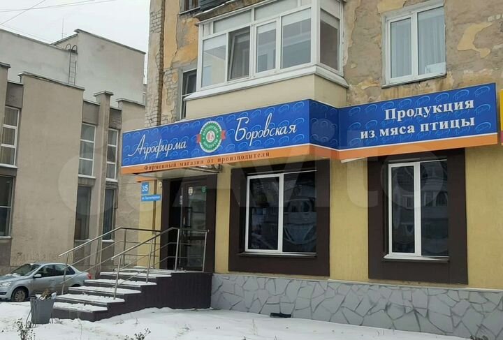 Торговая площадь, 75 м²