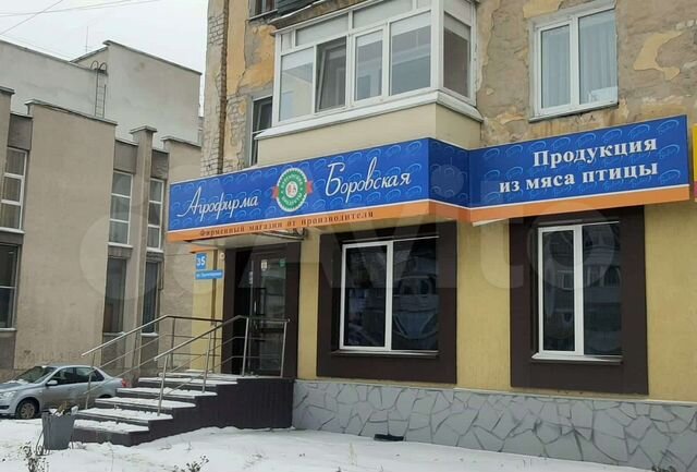 Торговая площадь, 75 м²