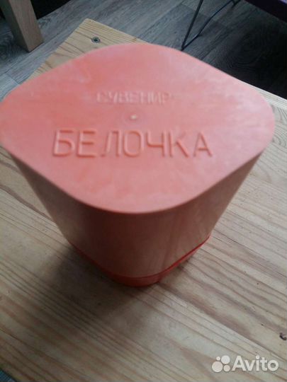 Мельница СССР