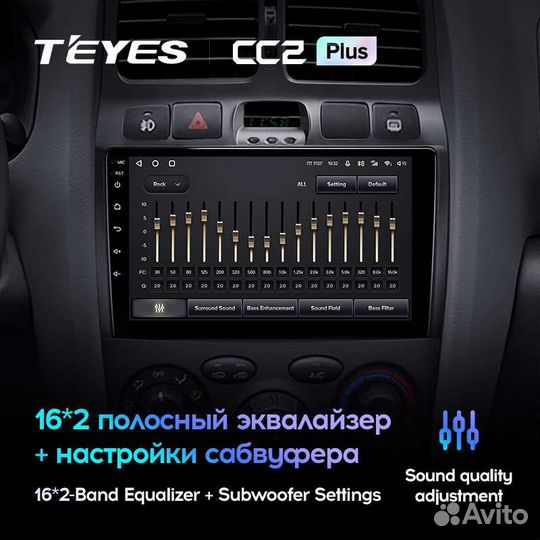 Магнитола Hyundai Santa Fe 2000-2012 Teyes
