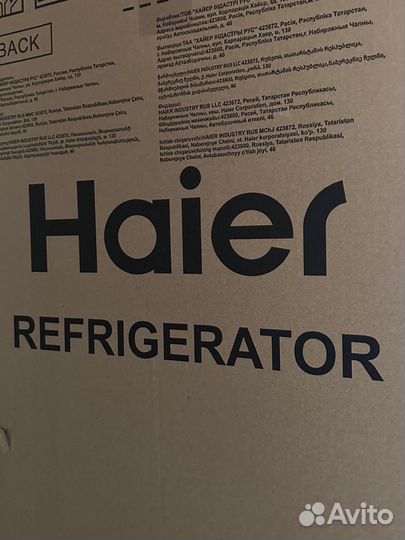 Холодильник Haier CEF537AWD (новый)