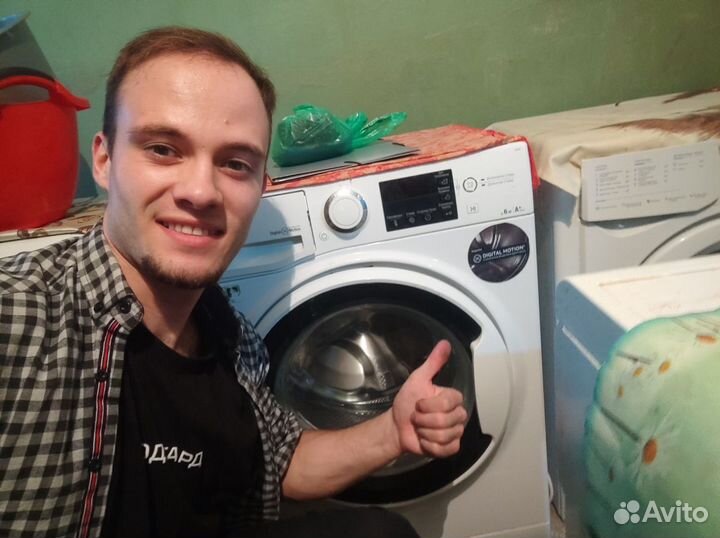 Ремонт стиральных и посудомоечных машин