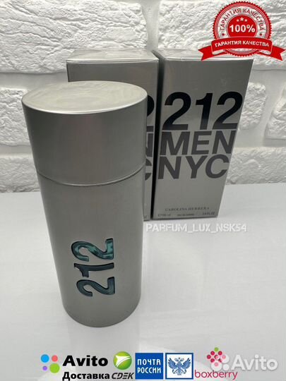 Carolina herrera 212 men nyc 100 ml