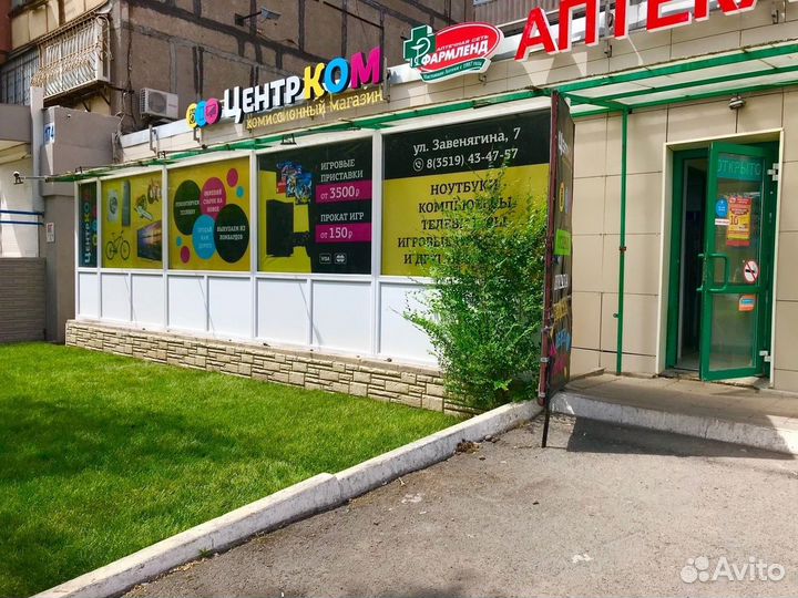 Геймпад xbox Series S / X Pulse Red (NEW)