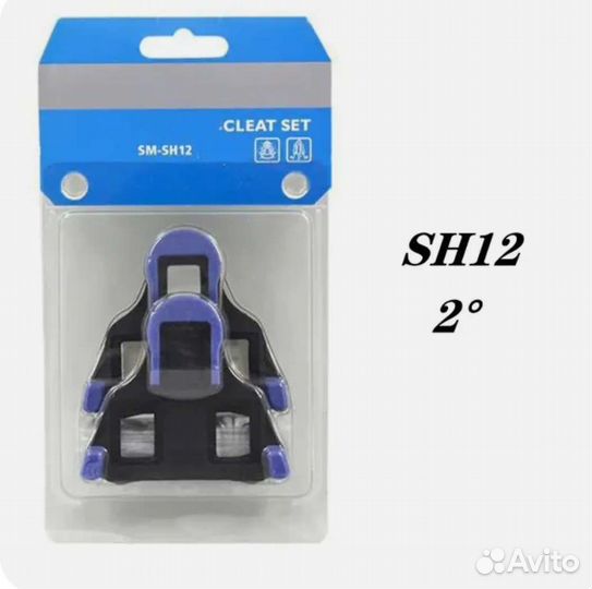 Шипы Shimano spd sl SH12