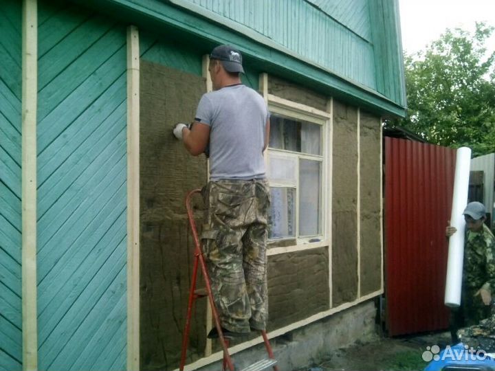 Строительные работы