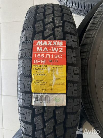 Шины 165 R13C 6PR