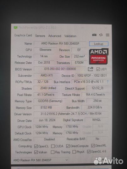 Видеокарта rx580 8gb