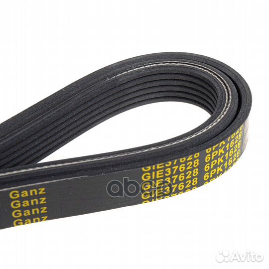 Ремень поликлиновый 6PK1630 Chery ganz GIE37628