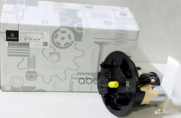 Бензонаcос (шт.) A2224700094 mercedes-benz