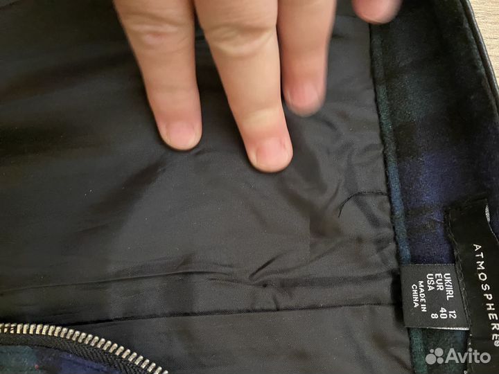 Юбка женская Atmosphere 46 размер