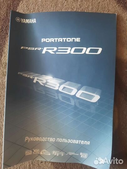 Синтезатор yamaha