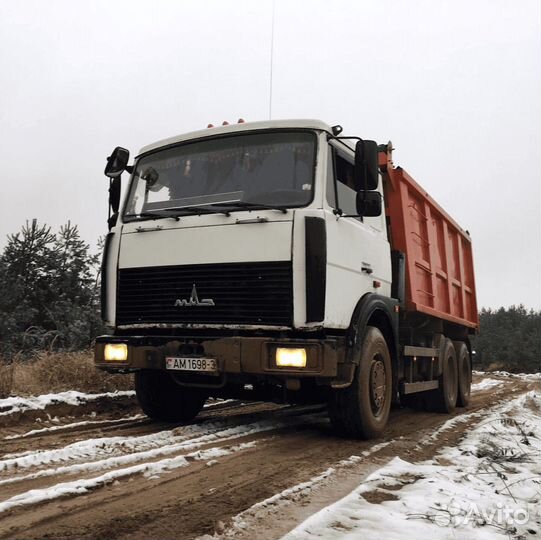 Песок с доставкой