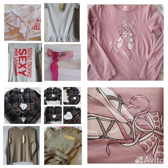Одежда девочкам 152/158/164
