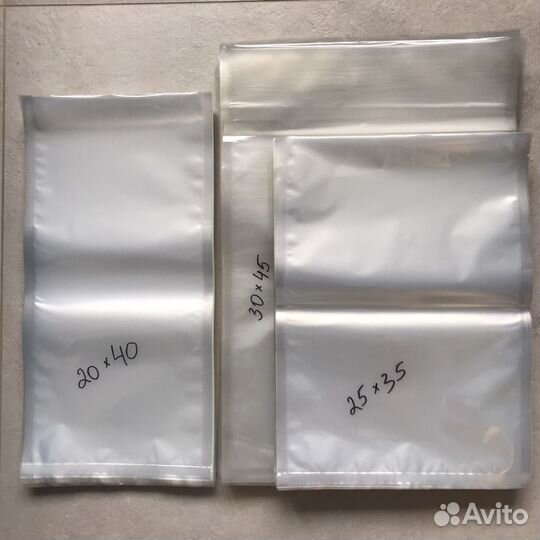 Вакуумные пакеты 200*300/65мкм